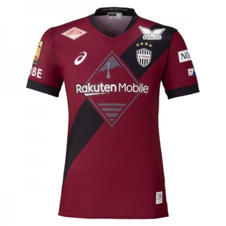 Vissel Kobe Hjemme 2025-26 - Fodboldtrøjer (S/S)